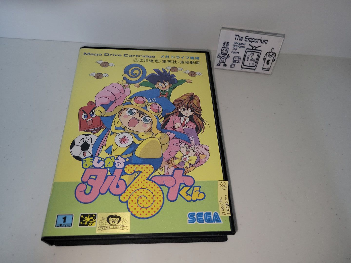 gian - Magical Taruruto Kun  - Sega MD MegaDrive