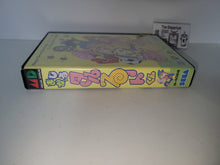 Load image into Gallery viewer, gian - Magical Taruruto Kun  - Sega MD MegaDrive
