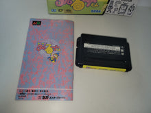 Load image into Gallery viewer, gian - Magical Taruruto Kun  - Sega MD MegaDrive

