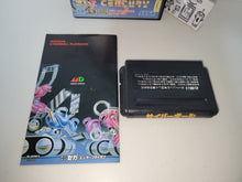 Load image into Gallery viewer, CyberBall - Sega MD MegaDrive
