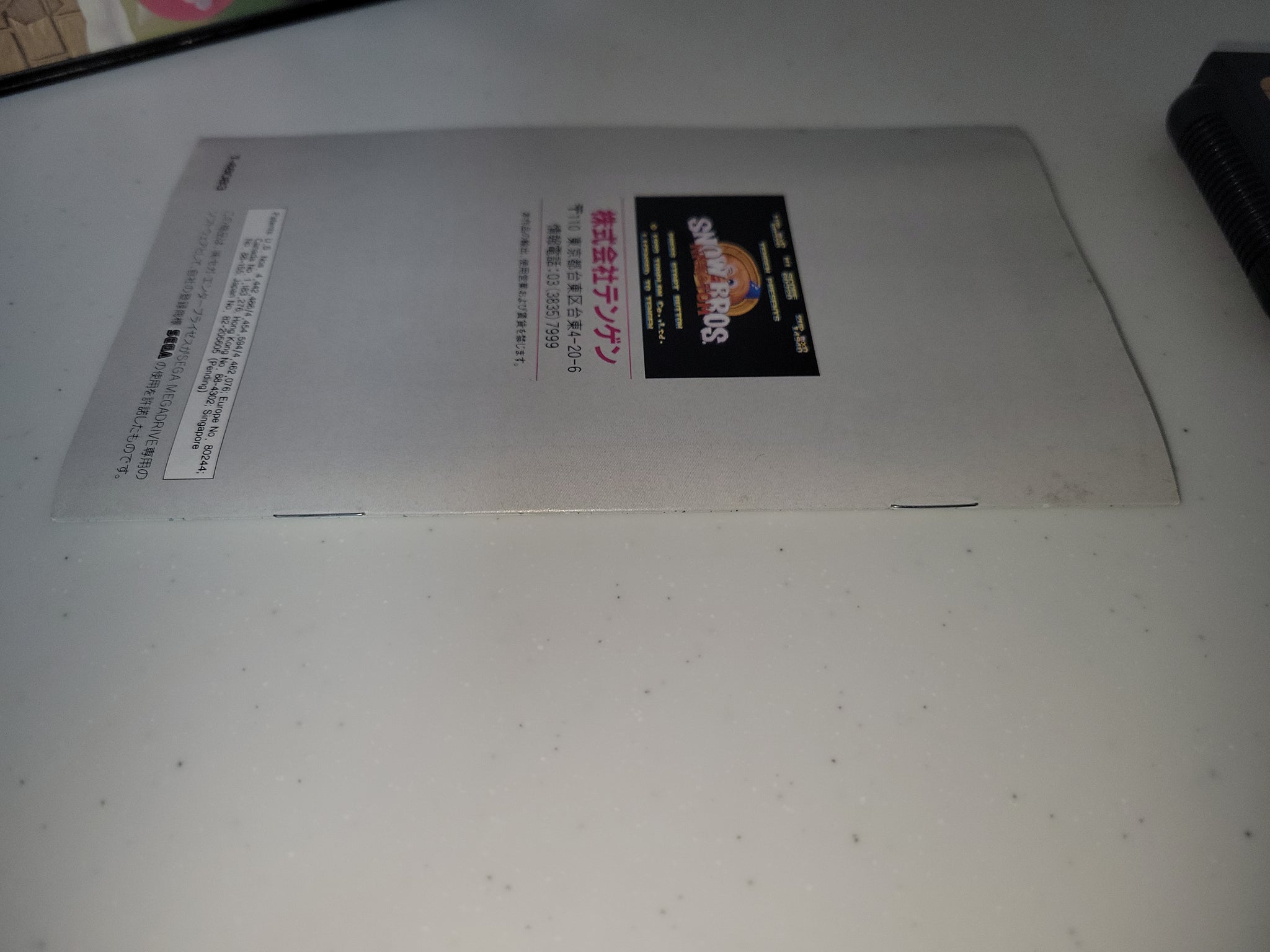 Snow Bros.: Nick & Tom - Sega MD MegaDrive – The Emporium Snow Bros.: Nick & Tom - Sega MD MegaDrive – The Emporium
