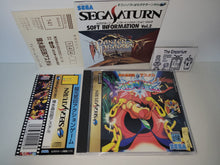 Load image into Gallery viewer, Astal: Kagayo Suishou Densetsu - Sega Saturn sat stn
