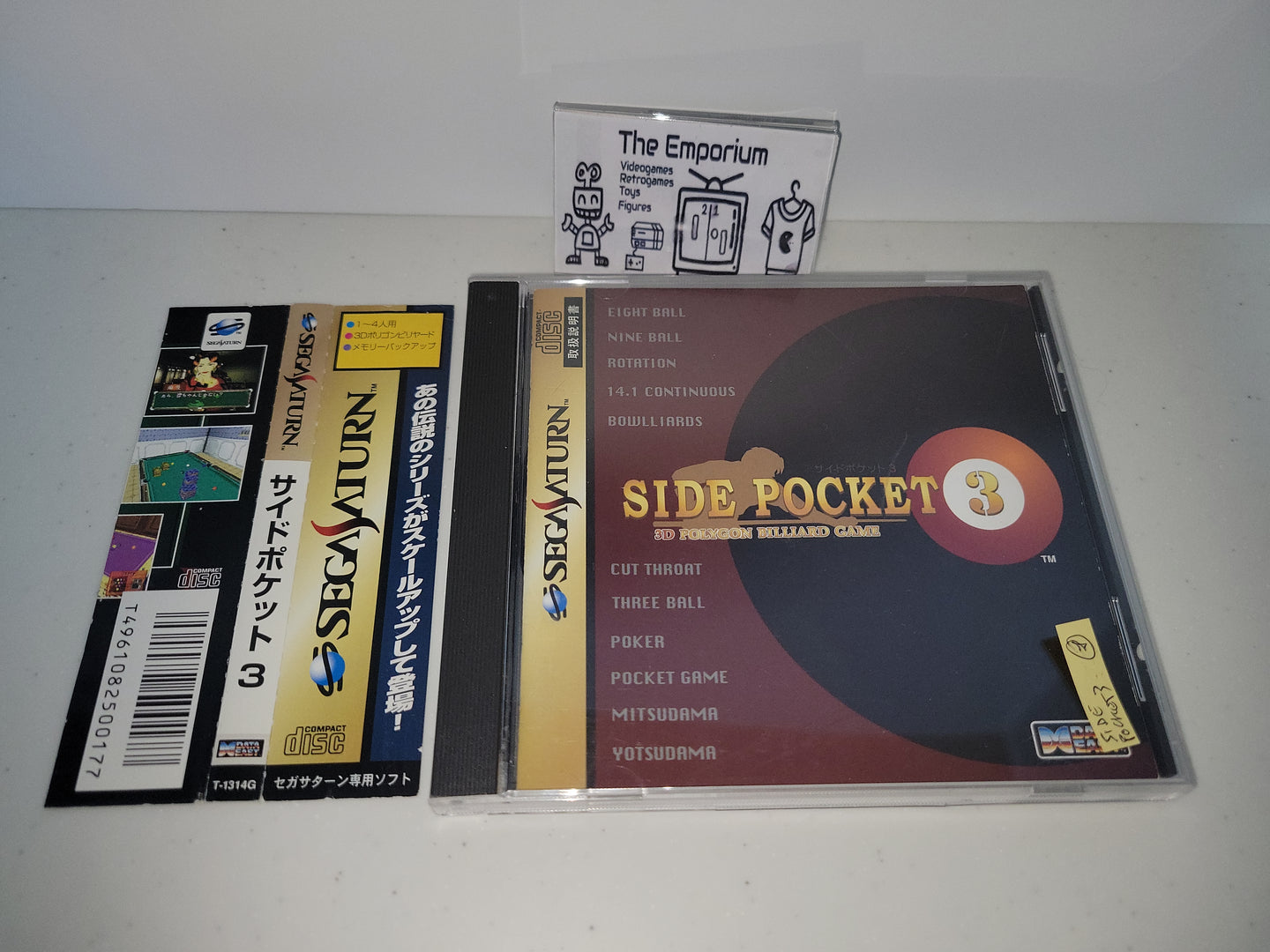 Side Pocket 3 - Sega Saturn sat stn