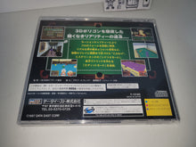 Load image into Gallery viewer, Side Pocket 3 - Sega Saturn sat stn
