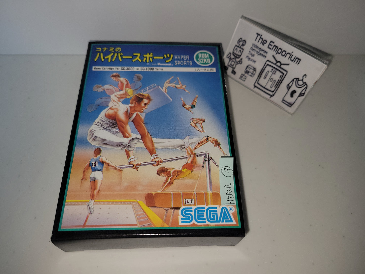Hyper Sports - Sega mark sg1000
