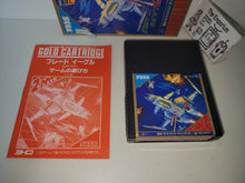 Load image into Gallery viewer, Blade Eagle - Sega mark3 markIII Master System
