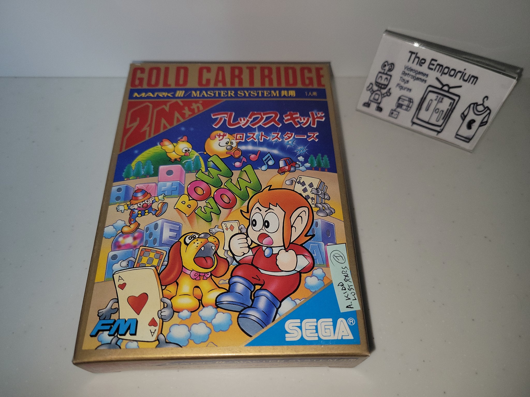 ACTION FIGHTER SEGA MARK III NTSC-JPN (COMPLET ACTION FIGHTER SEGA MARK III NTSC-JPN (COMPLET