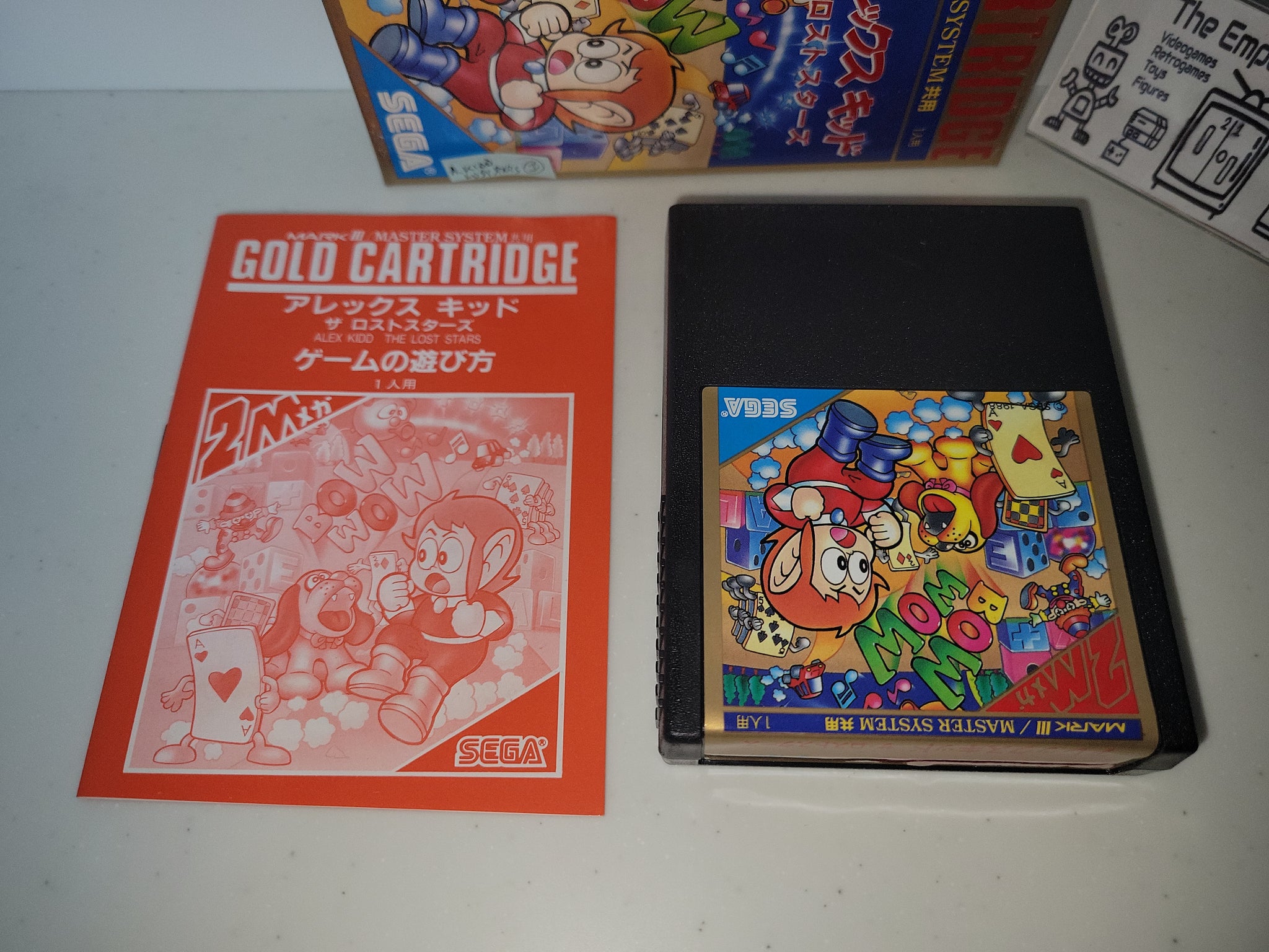 その他 SEGA - STAR CLASSIC 1200?cb=20200609222417