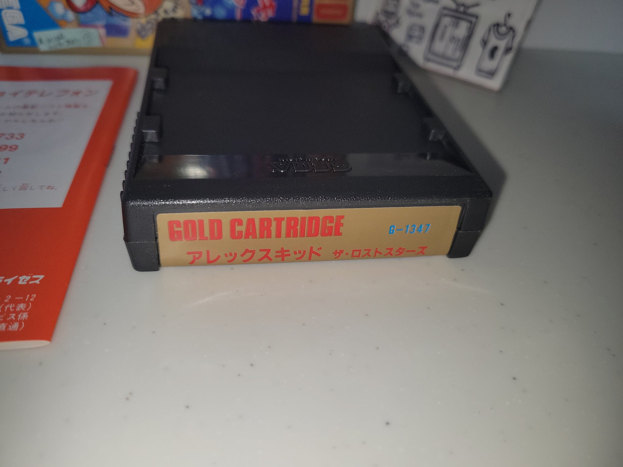 動作OK】SEGA MARKⅢ アレックスキッド ザ・ロストスターズ セガ