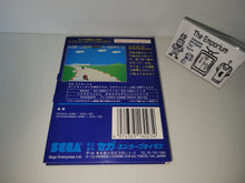 Load image into Gallery viewer, Hang On 2 - Sega mark sg1000
