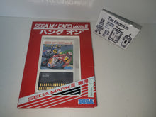 Load image into Gallery viewer, Hang On - Sega mark sg1000
