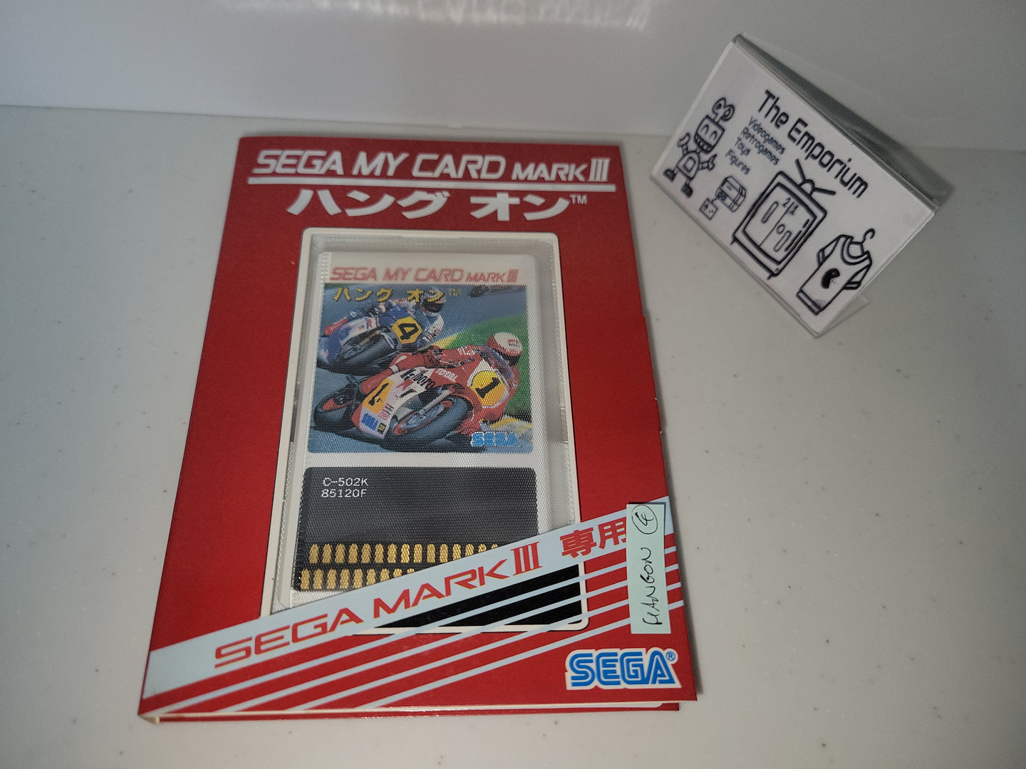 Hang On - Sega mark sg1000