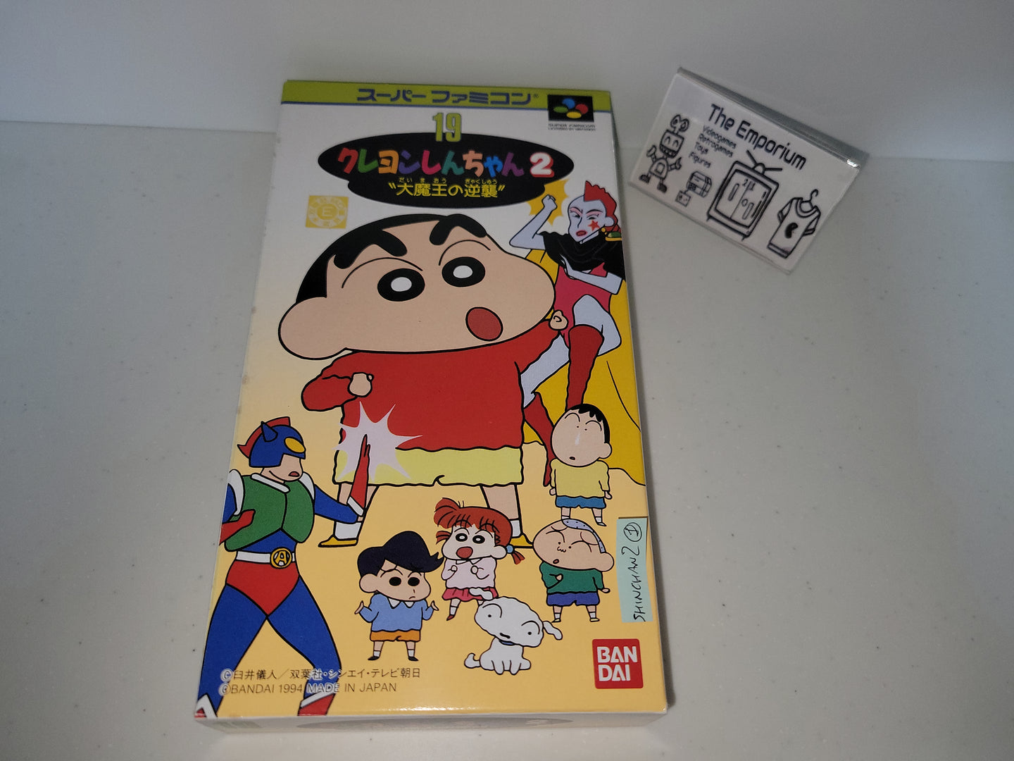 Crayon Shinchan 2  - Nintendo Sfc Super Famicom