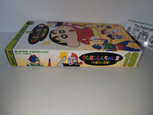 Load image into Gallery viewer, Crayon Shinchan 2  - Nintendo Sfc Super Famicom
