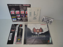 Load image into Gallery viewer, Rage Racer - Sony PS1 Playstation

