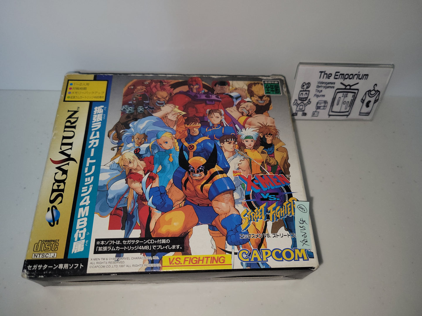 Xmen Vs Street Fighter  with RAM (RAM Pack Version) - Sega Saturn SegaSaturn