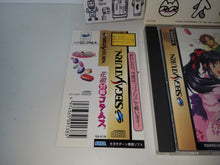 Load image into Gallery viewer, Sakura Taisen Columns - Sega Saturn sat stn
