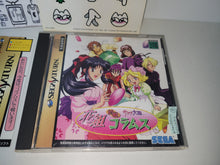 Load image into Gallery viewer, Sakura Taisen Columns - Sega Saturn sat stn
