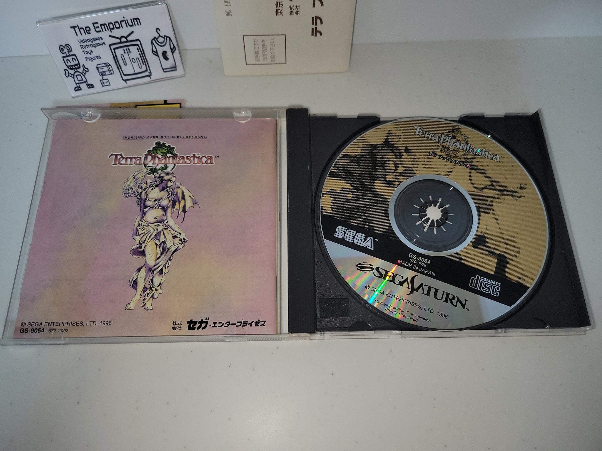 Guide Stratégie Terra Phantastica – Sega Saturn – Japonais – Bon État