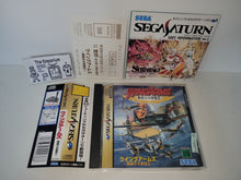 Load image into Gallery viewer, Wing Arms - Sega Saturn sat stn
