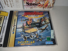 Load image into Gallery viewer, Wing Arms - Sega Saturn sat stn
