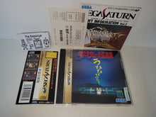 Load image into Gallery viewer, Gakkou no Kwaidan - Sega Saturn sat stn
