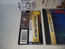 Load image into Gallery viewer, Gakkou no Kwaidan - Sega Saturn sat stn
