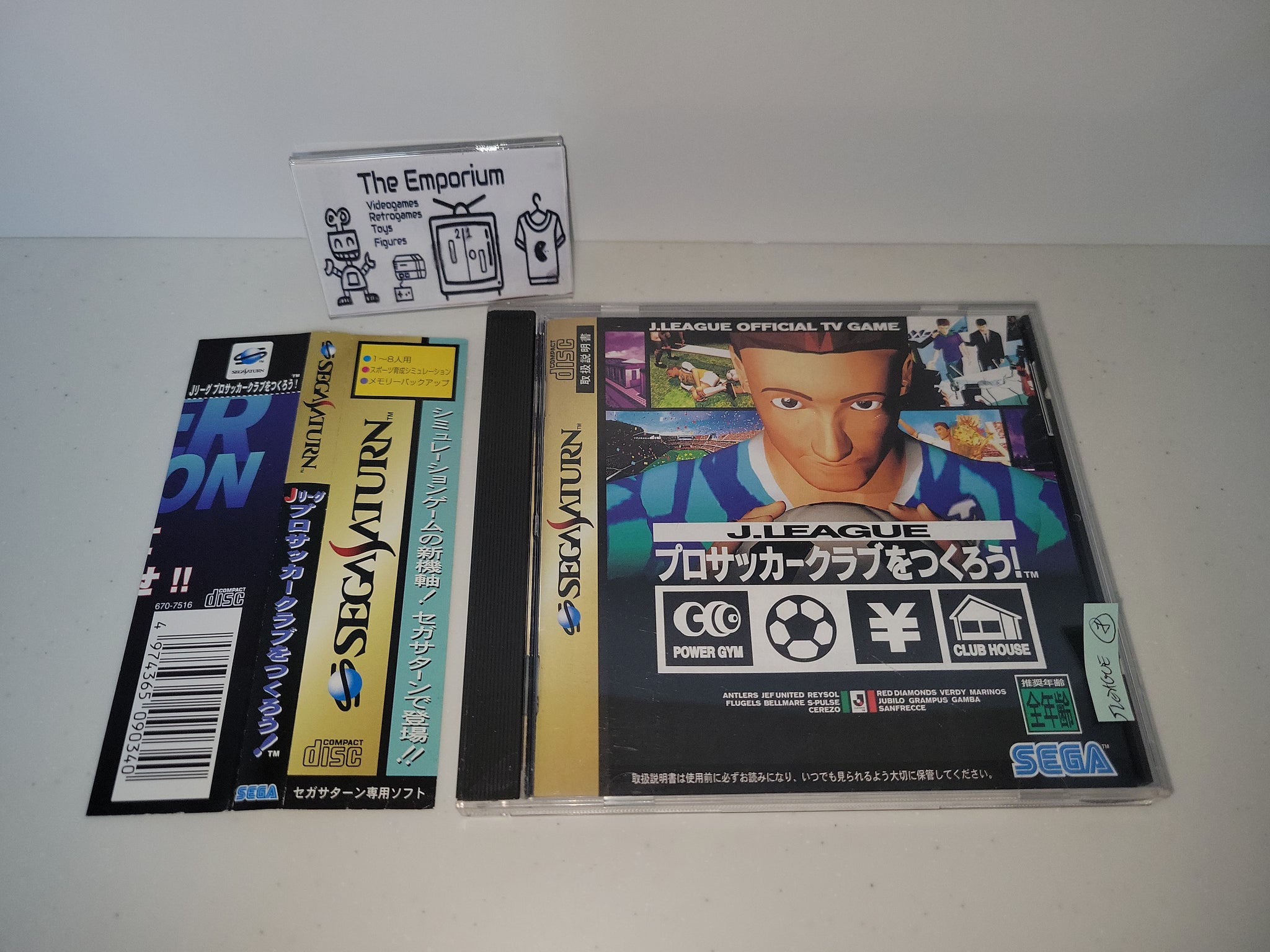 Products – Page 110 – The Emporium RetroGames and Toys