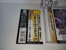 Load image into Gallery viewer, Super Robot Taisen F - Sega Saturn sat stn

