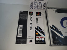 Load image into Gallery viewer, Gran Turismo 2 - Sony PS1 Playstation
