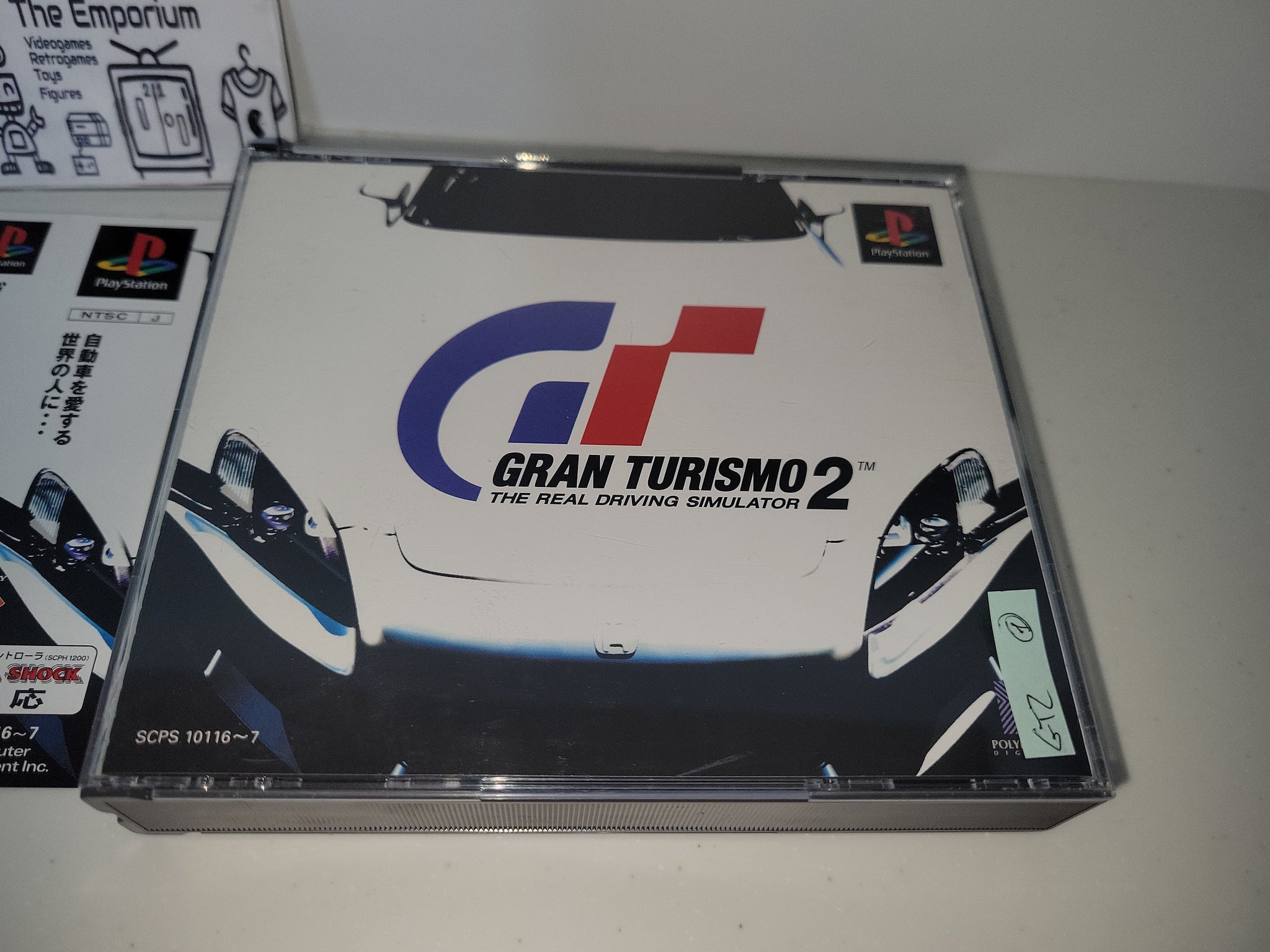 メーカー直売所 - 2 Turismo Gran Sony Emporium The – Playstation PS1 レース