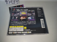 Load image into Gallery viewer, Shutokou Battle R - Sony PS1 Playstation
