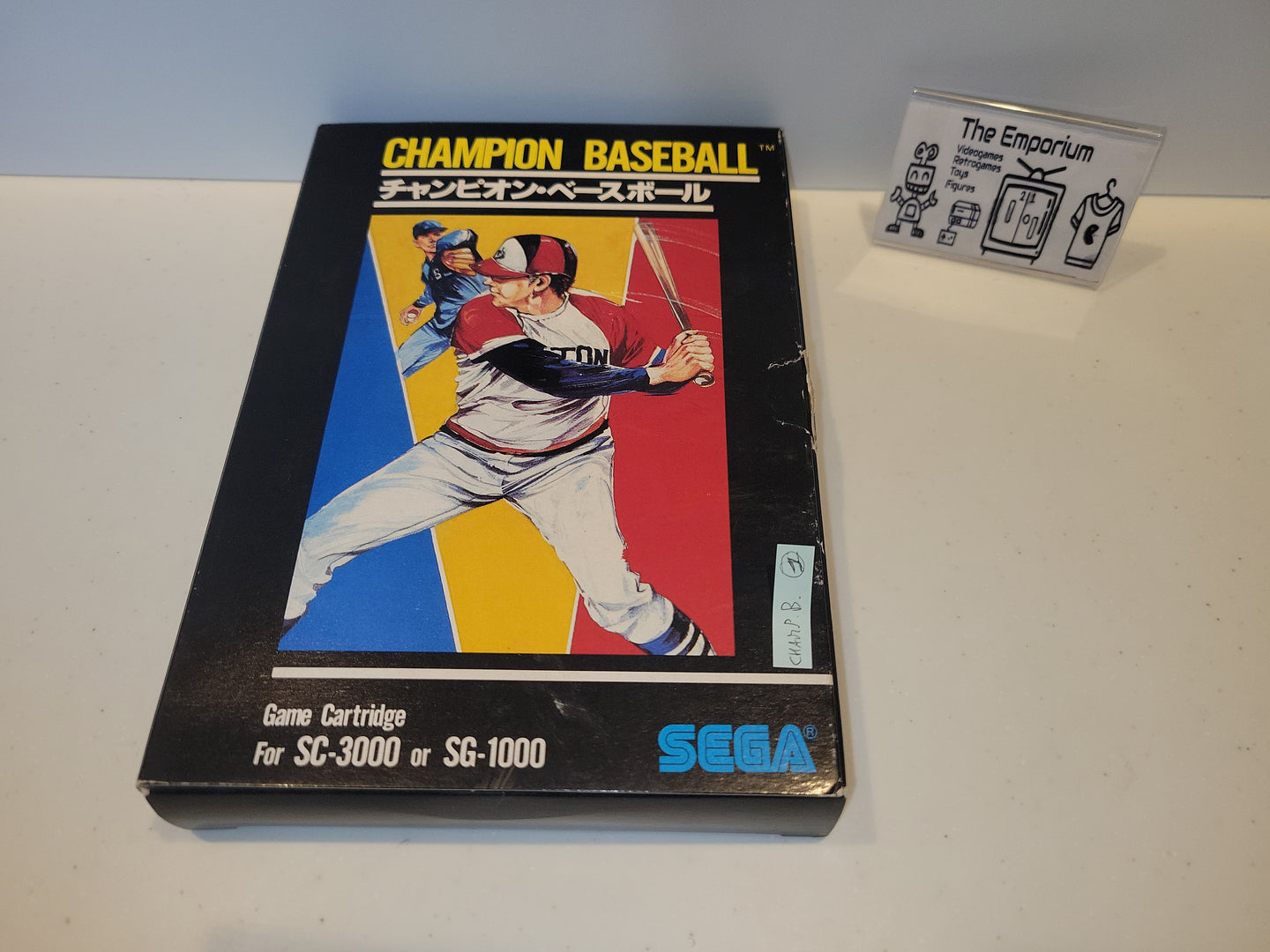 Championship Baseball - Sega mark sg1000