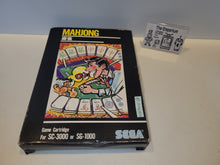 Load image into Gallery viewer, Mahjong - Sega mark sg1000
