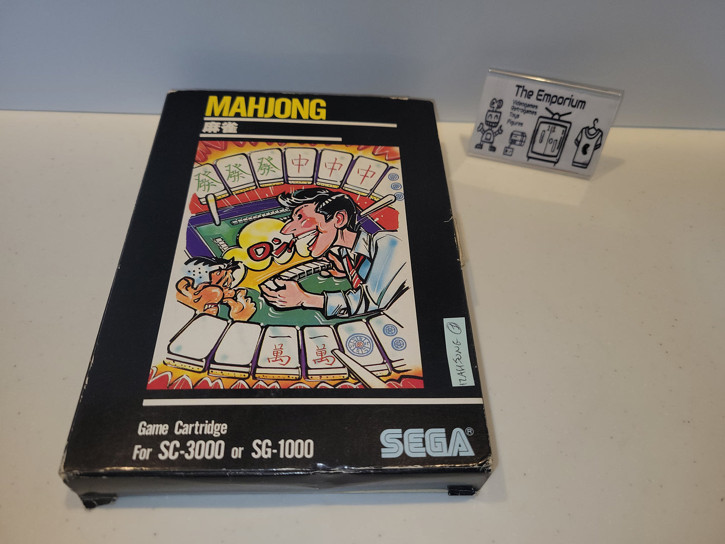 Mahjong - Sega mark sg1000