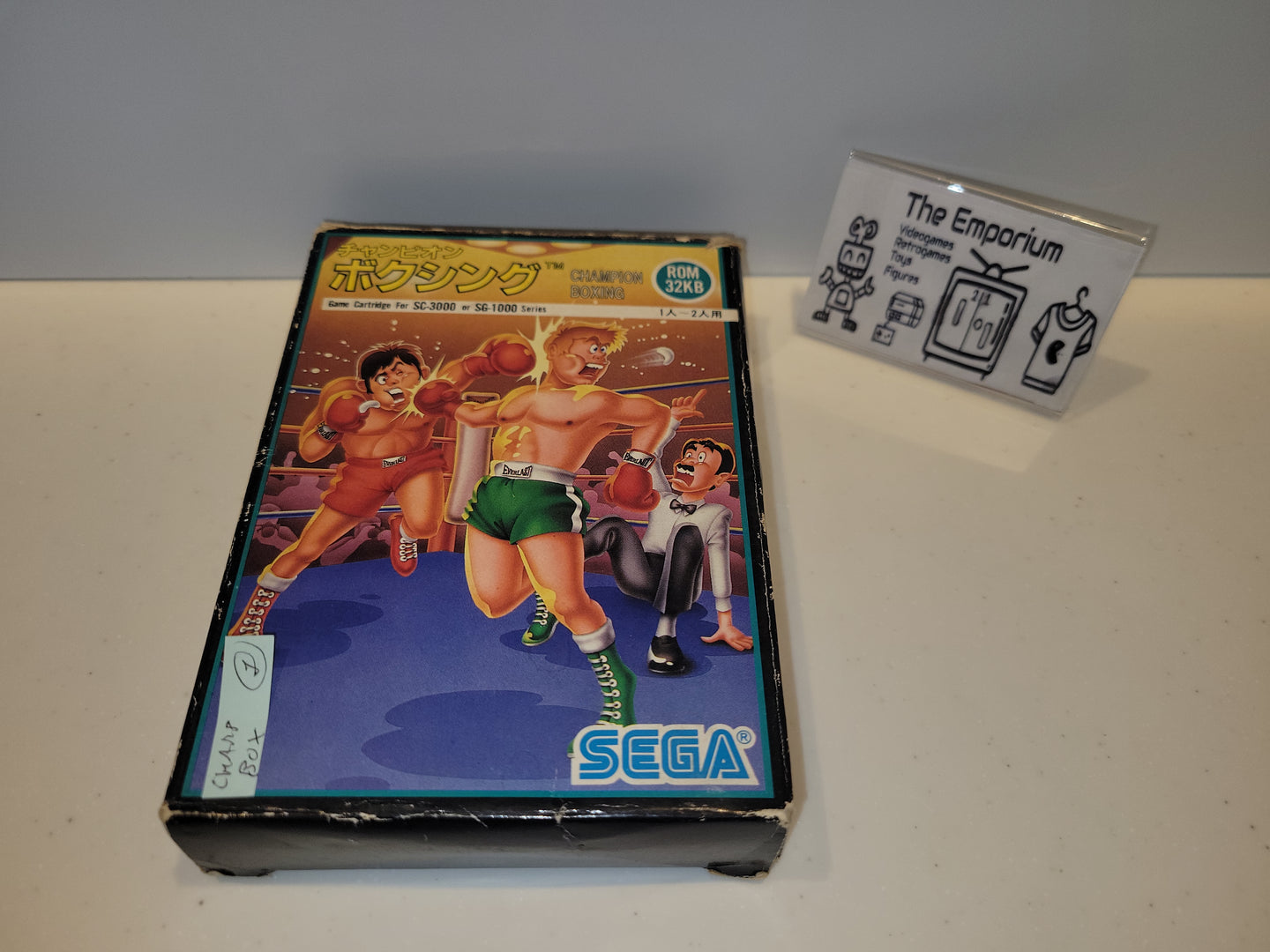 Champion Boxing - Sega mark sg1000