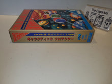 Load image into Gallery viewer, massimo - Galactic Protector - Sega mark3 markIII Master System
