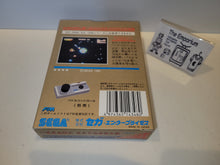 Load image into Gallery viewer, massimo - Galactic Protector - Sega mark3 markIII Master System
