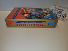 Load image into Gallery viewer, Galactic Protector - Sega mark3 markIII Master System
