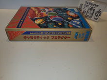 Load image into Gallery viewer, Galactic Protector - Sega mark3 markIII Master System
