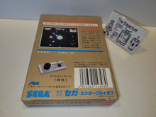 Load image into Gallery viewer, Galactic Protector - Sega mark3 markIII Master System
