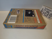 Load image into Gallery viewer, Galactic Protector - Sega mark3 markIII Master System
