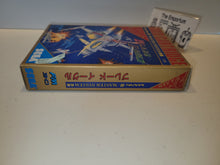 Load image into Gallery viewer, Blade Eagle - Sega mark3 markIII Master System
