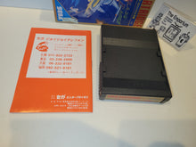 Load image into Gallery viewer, Blade Eagle - Sega mark3 markIII Master System
