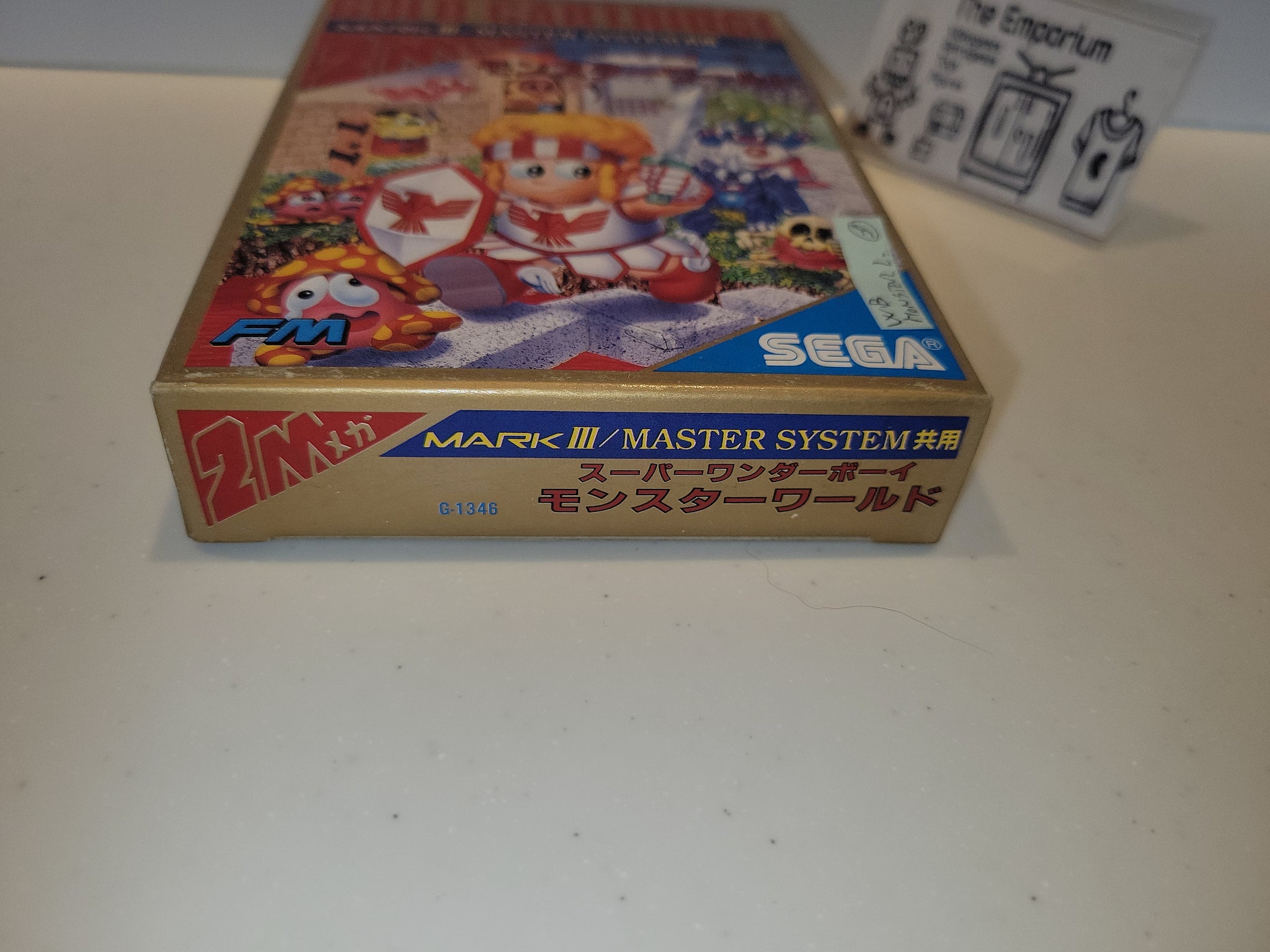 Super Wonder Boy: Monster World - Sega mark3 markIII Master System