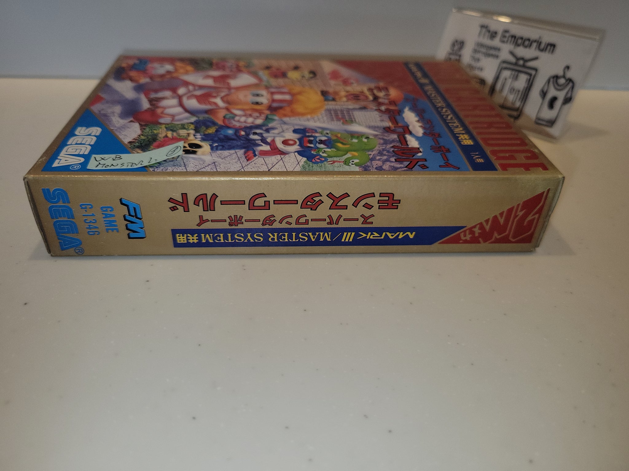 Super Wonder Boy: Monster World - Sega mark3 markIII Master