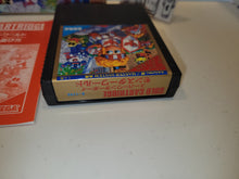 Load image into Gallery viewer, Super Wonder Boy: Monster World - Sega mark3 markIII Master System
