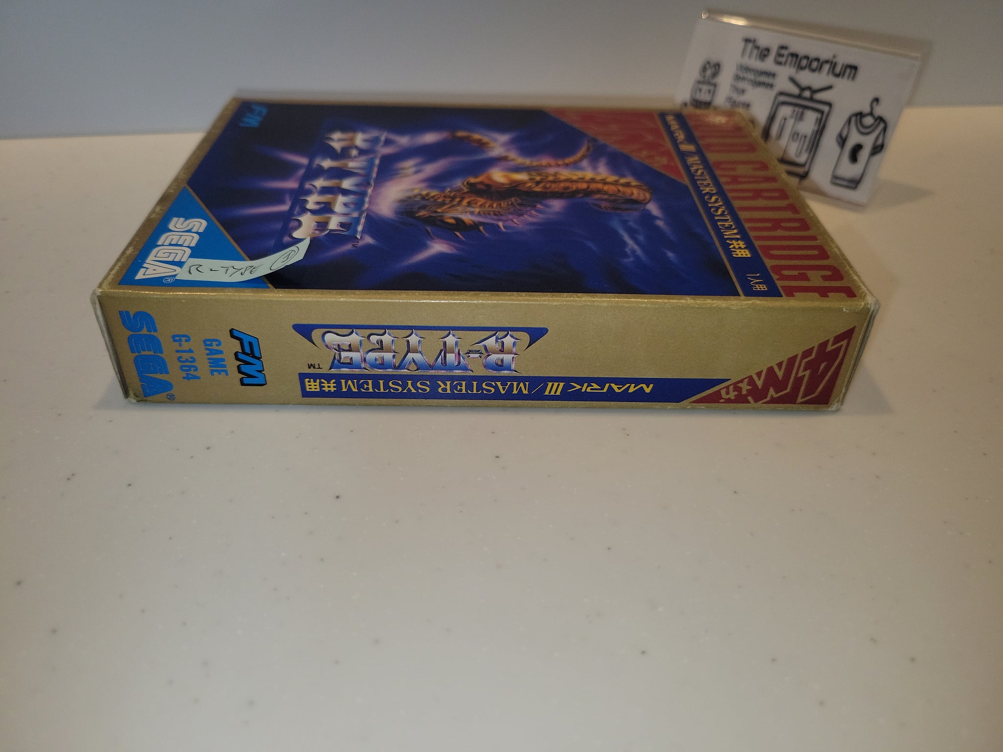 SEGA マークⅢ ソフト7本セット MARKⅢ/MASTER SYSTEM Sega Master System Mark III Controller - Consolevariations