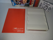 Load image into Gallery viewer, High School! Kimengumi  - Sega mark3 markIII Master System
