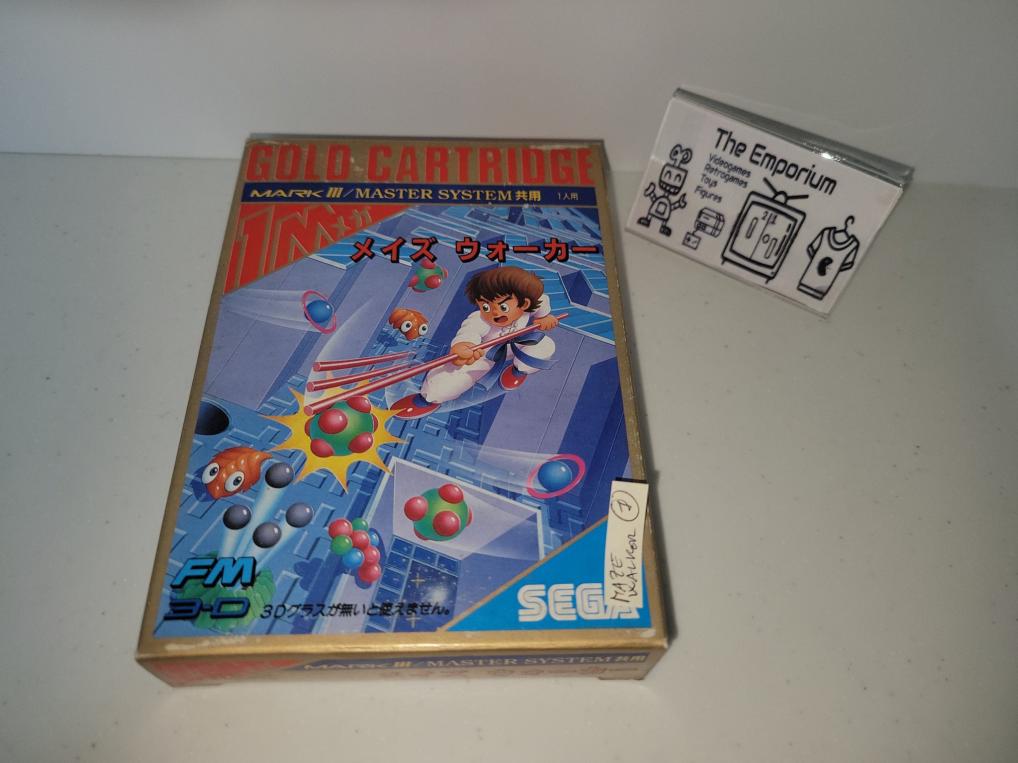 HANG ON Per SEGA Master System – Mark III Card – Import Giappone NTSC-J – Completo Di Card, Manuale E Box - Foto 3